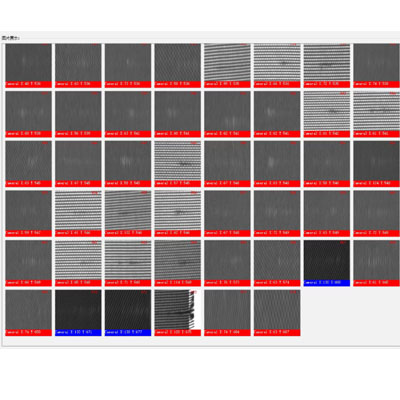無(wú)紡布視覺(jué)檢測(cè)
